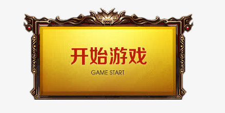 智评游戏论坛二维码